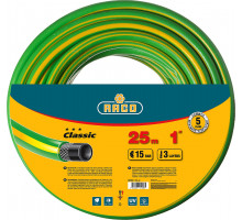 Поливочный шланг RACO CLASSIC 1″ 25 м 15 атм трёхслойный армированный