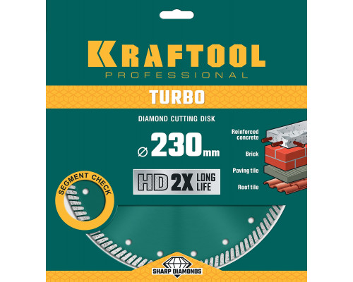 TURBO 230 мм, диск алмазный отрезной сегментированный по армированному бетону, кирпичу, KRAFTOOL