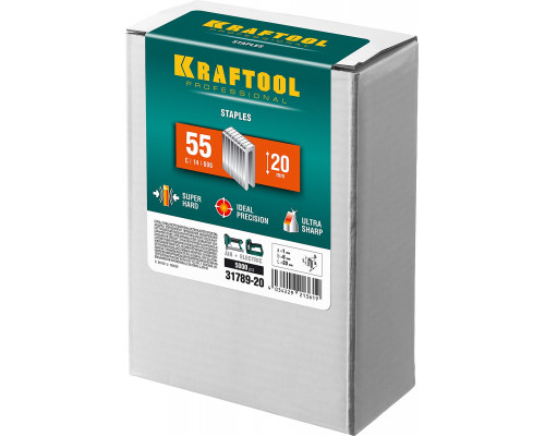 KRAFTOOL 20 мм скобы для степлера узкие тип 55, 5000 шт