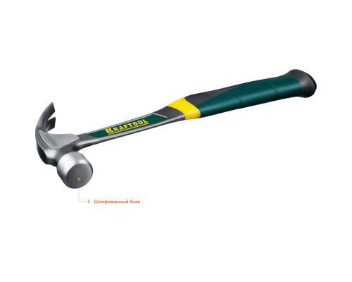KRAFTOOL THOR 560 г молоток-гвоздодёр цельнокованый столярный