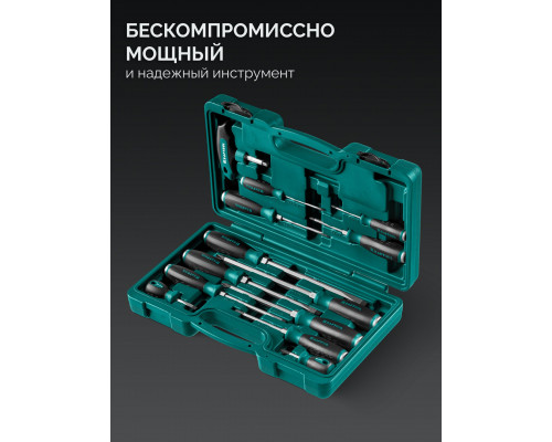 KRAFTOOL IMPACT 13 шт, сквозной стержень Cr-Mo, набор ударных отверток (25035)