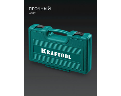 KRAFTOOL IMPACT 13 шт, сквозной стержень Cr-Mo, набор ударных отверток (25035)