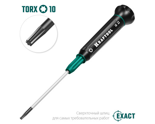 Precision отвертка для точных работ TX10, KRAFTOOL