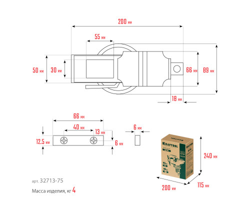 Стальные настольные тиски KRAFTOOL MINI 65 мм