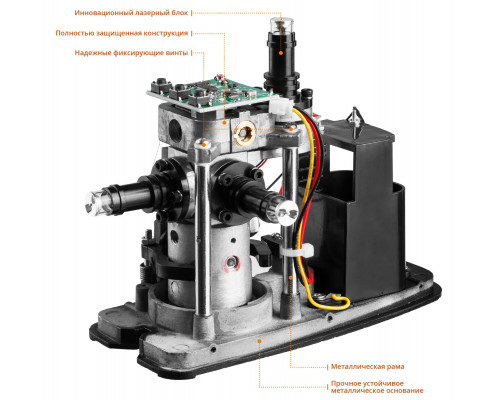 KRAFTOOL LL 3D #3 нивелир лазерный со штативом ST-160, в коробке