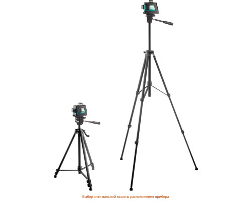 KRAFTOOL LL 3D #3 нивелир лазерный со штативом ST-160, в коробке