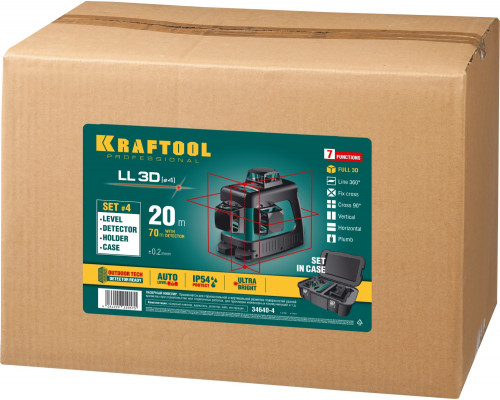 KRAFTOOL LL 3D #4 нивелир лазерный, держатель ВМ1, детектор LR-70, в кейсе