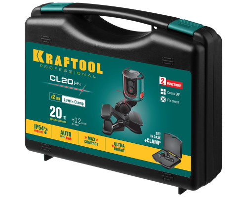 KRAFTOOL CL 20 #5 нивелир лазерный, 20 м, IP54,, точн. +/-0,2 мм/м, держатель, в кейcе