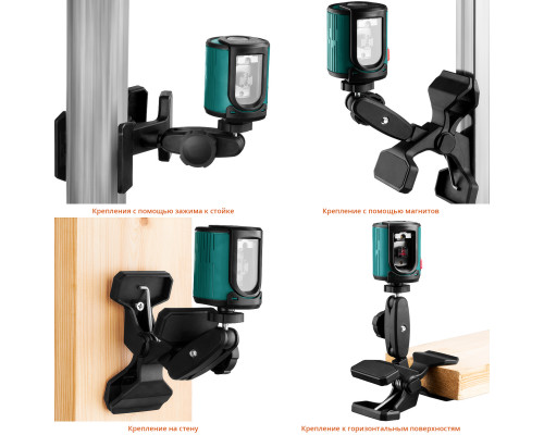 KRAFTOOL CL 20 #5 нивелир лазерный, 20 м, IP54,, точн. +/-0,2 мм/м, держатель, в кейcе