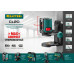 KRAFTOOL CL 20 #5 нивелир лазерный, 20 м, IP54,, точн. +/-0,2 мм/м, держатель, в кейcе