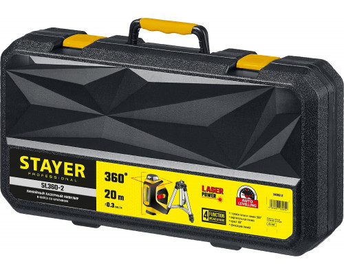 STAYER SL360-2 нивелир лазерный, крест + 360°, штатив, кейс