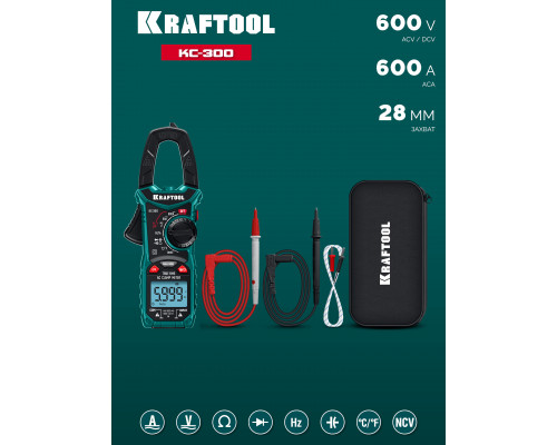 KRAFTOOL KC-300 Цифровые токовые клещи (59832)