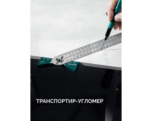 KRAFTOOL, 300 мм, высокоточная разметочная T-линейка (34403)
