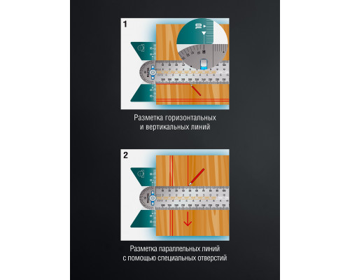 KRAFTOOL, 300 мм, высокоточная разметочная T-линейка (34403)