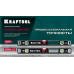 Kraftool A-RATE CONTROL 600 мм, сверхпрочный уровень с зеркальным глазком