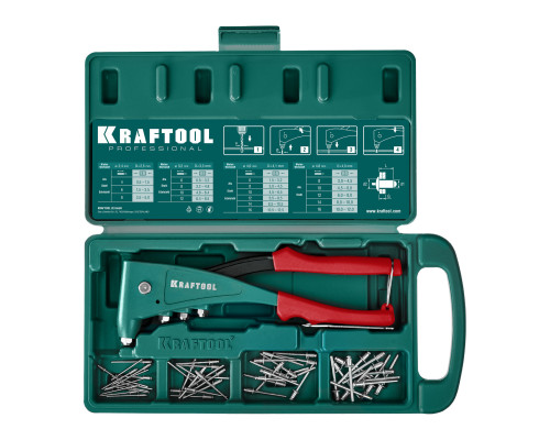 KRAFTOOL X-5F заклепочник с функцией FIX (удержание заклепки) в кейсе