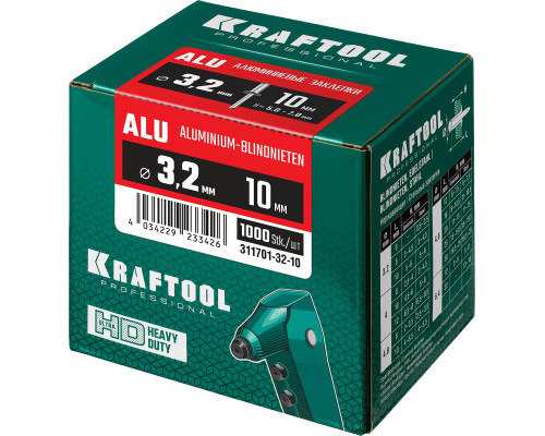 Алюминиевые заклепки Alu (Al5052), 3.2 х 10 мм, 1000 шт, Kraftool