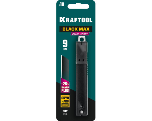 KRAFTOOL BLACK MAX 9 мм лезвия сегментированные, 9 сегментов, 10 шт