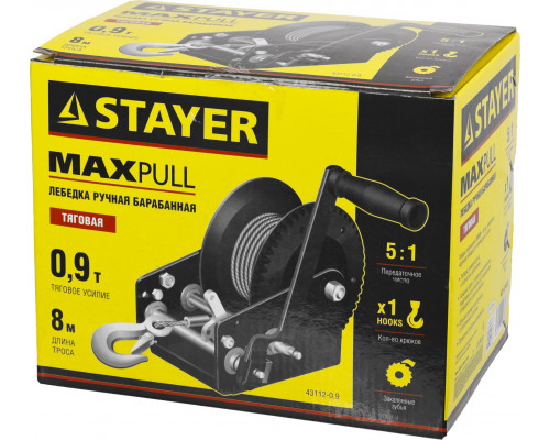 Лебедка ручная барабанная STAYER ″MASTER″, тяговая, тросовая, 0,9т, 8м