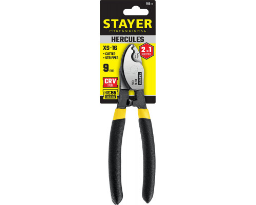 HERCULES XS-16 Кабелерез, STAYER