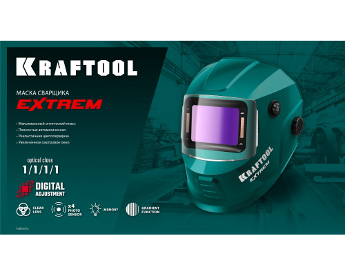 KRAFTOOL EXTREM хамелеон, затемнение 3/4-8/9-13, маска сварщика (11062)