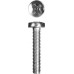 Винт DIN 7985, M5 x 25 мм, 5 кг, кл. пр. 4.8, оцинкованный, ЗУБР