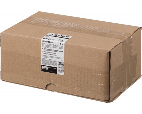 Винт DIN 7985, M5 x 25 мм, 5 кг, кл. пр. 4.8, оцинкованный, ЗУБР