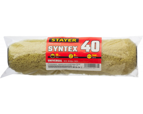 Ролик сменный SYNTEX 40, 240 мм, d=40 мм, ворс 18 мм, ручка d=6 мм, STAYER
