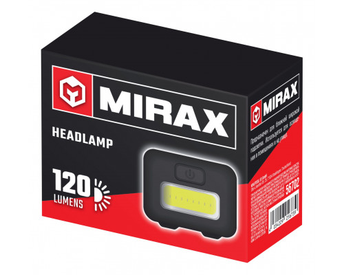MIRAX 120 лм, 3 режима, налобный фонарь, 3ААА (56702)
