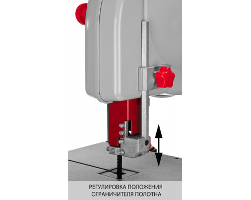 Пила ленточная, ЗУБР ЗПЛ-350-190, 190 мм, 350 Вт