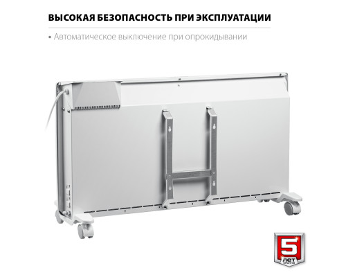 Электрический конвектор ЗУБР, 2 кВт, Профессионал
