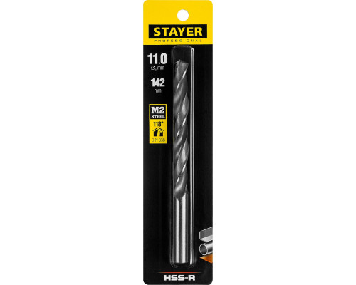 STAYER PROFI 11.0х142мм, Сверло по металлу HSS-R, быстрорежущая сталь М2(S6-5-2)