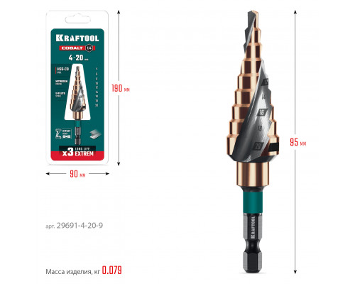 KRAFTOOL COBALT 4-20мм, 9 ступеней, азотирование, винтовая спираль, сверло ступенчатое(29691-4-20-9)