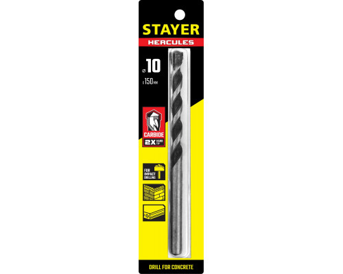STAYER HERCULES 10 x 150 мм сверло по бетону PROFESSIONAL