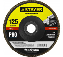 Круг лепестковый торцевой STAYER, 125мм, тип КЛТ 1, P80 Professional