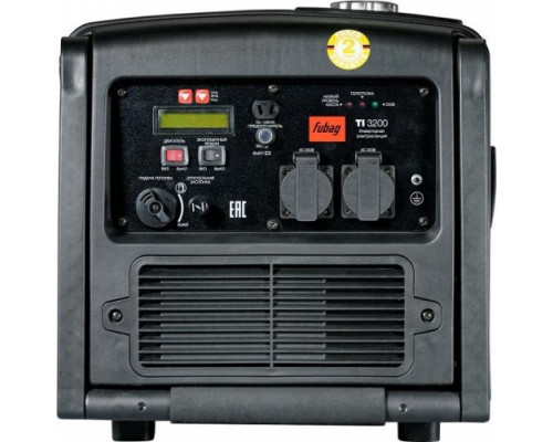 Электростанция инверторная TI 3200 FUBAG
