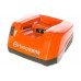 Зарядное устройство HUSQVARNA QC 330 9670914-01