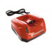 Зарядное устройство HUSQVARNA QC 330 9670914-01