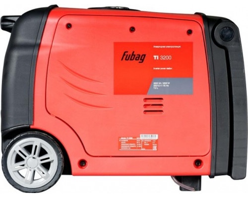 Электростанция инверторная TI 3200 FUBAG