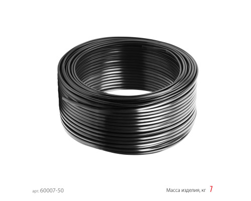 ЗУБР ВВГ-Пнг(А)-LS 3x2.5 mm2 кабель силовой 50 м, ГОСТ 31996-2012