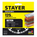 BETON 125 мм, диск алмазный отрезной по бетону, кирпичу, плитке, STAYER Professional