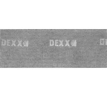 Шлифовальная сетка DEXX абразивная, водостойкая Р 100, 105х280мм, 3 листа