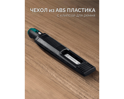 KRAFTOOL GRAND стамеска-долото с двухкомпонентной рукояткой, 12 мм