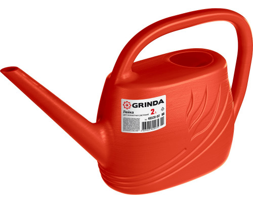 Лейка для комнатных растений GRINDA 2л