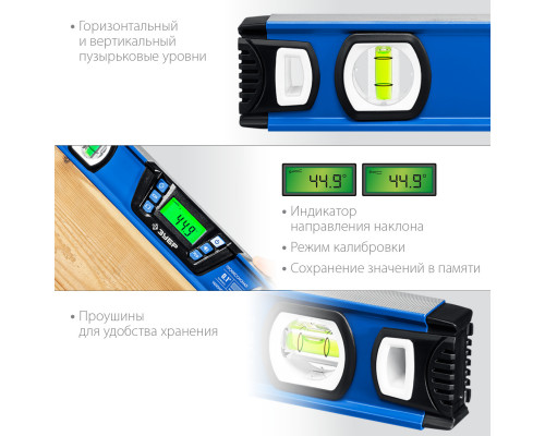 Уровень-уклономер 2 в 1, 400 мм, Диапазон 0-90°, Точность ±0,1°, Подсветка экрана, ЗУБР Профессионал