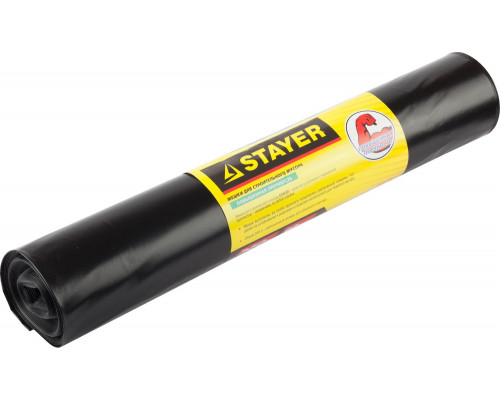 Строительные мусорные мешки Stayer 120л, 10шт, особопрочные, чёрные, HEAVY DUTY
