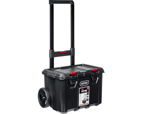 Ящик-тележка на колесах KETER STACKNROLL, 21″