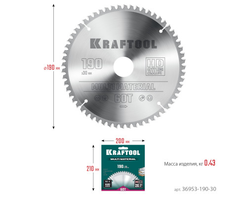 KRAFTOOL Multi Material, 190 х 30 мм, 60Т, пильный диск по алюминию (36953-190-30)