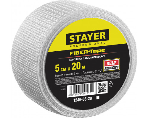 Серпянка самоклеящаяся FIBER-Tape, 5 см х 20м, STAYER Professional 1246-05-20