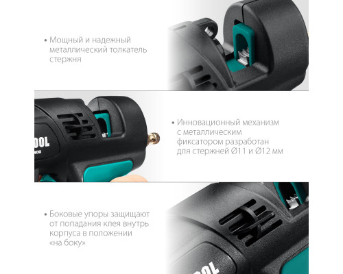 KRAFTOOL Industrial 400 пистолет термоклеевой электрический, d 11-12 мм 50 г/мин